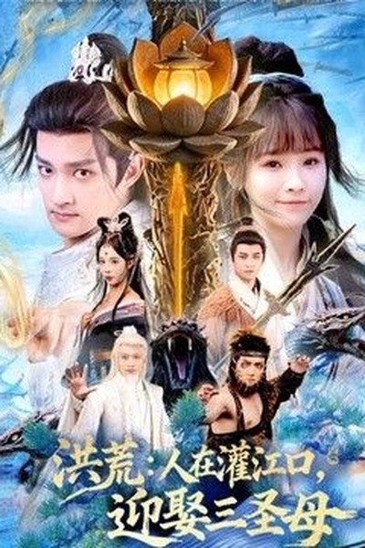 合约恋人 - 甜宠短剧短剧封面
