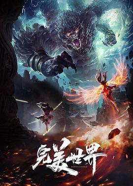 深夜来电 - 悬疑短剧短剧封面